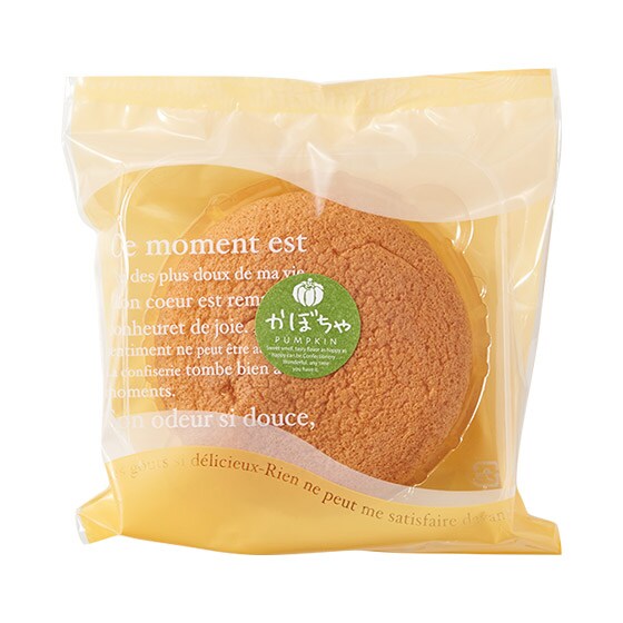 かぼちゃ ハロウィン 飾り カボチャ L1個とS4個（かぼちゃ ジャックオー