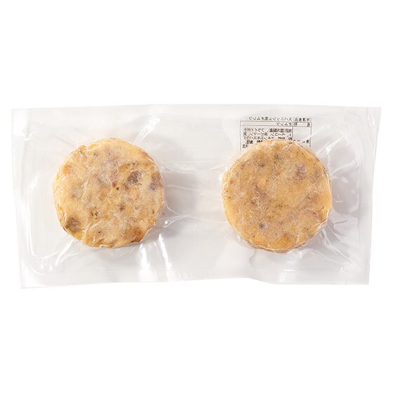いろどり具材のスペイン風オムレツ(2個入)|有機野菜 通販