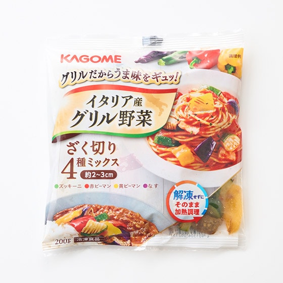 肉好き野菜さん専用 きになる野菜 ヤクルト きになる野菜100 贅沢野菜1日分 200ml紙パック