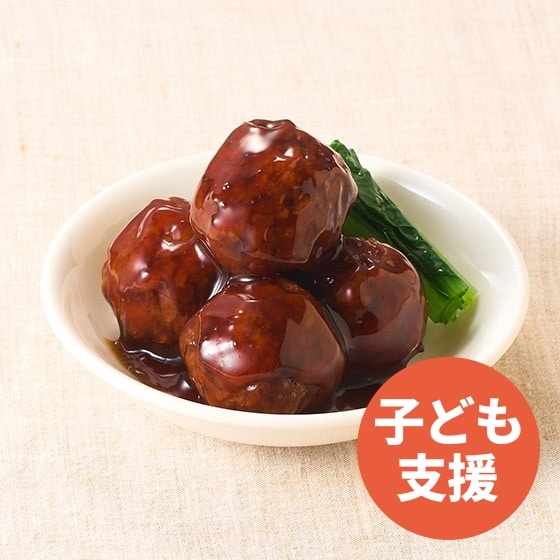 10円寄付つき】れんこん入り！肉団子黒酢あん|有機野菜 通販