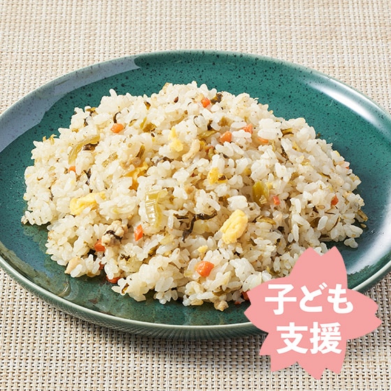 �y10�~��t���z���茺�ē��荂�؂Ƃ��Ⴑ�̃s���t