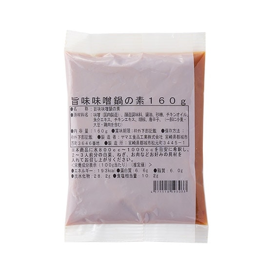 [����I�����Ƃ����ݕ���]�Z���݂���̑f