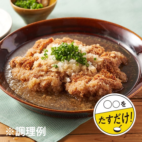 [�J�c260g]���₨�낵�Ń{�����[���`�L���J�c��