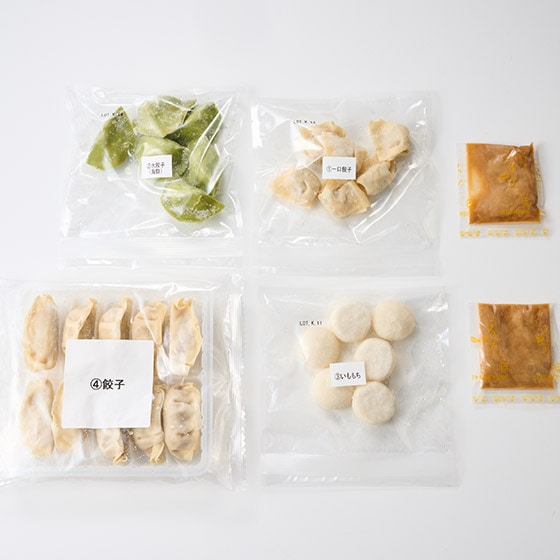 プレミアム野菜茶漬け 4袋セット 4種の飲茶を楽しむ！白湯ぎょうざ鍋セット|有機野菜 通販