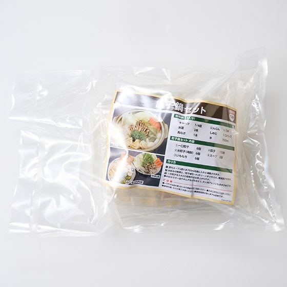 プレミアム野菜茶漬け 4袋セット 71AuaIyRQOL._AC_UL210_SR210,