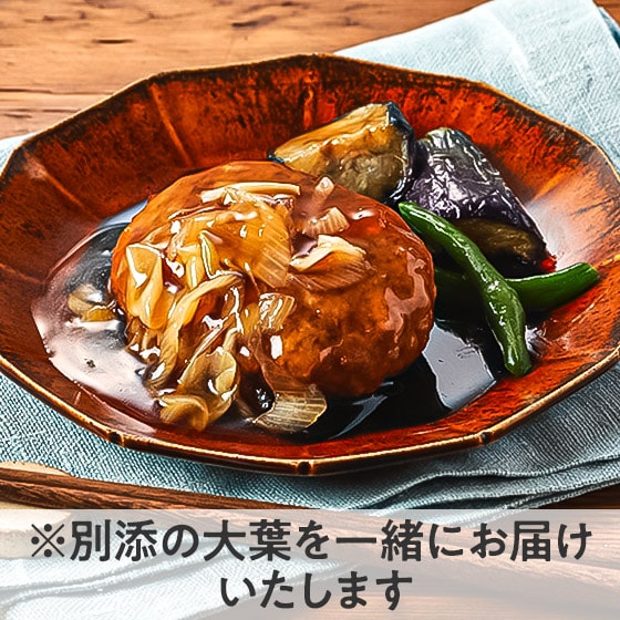 i؁jtƈꏏɁIaƂĂno[O