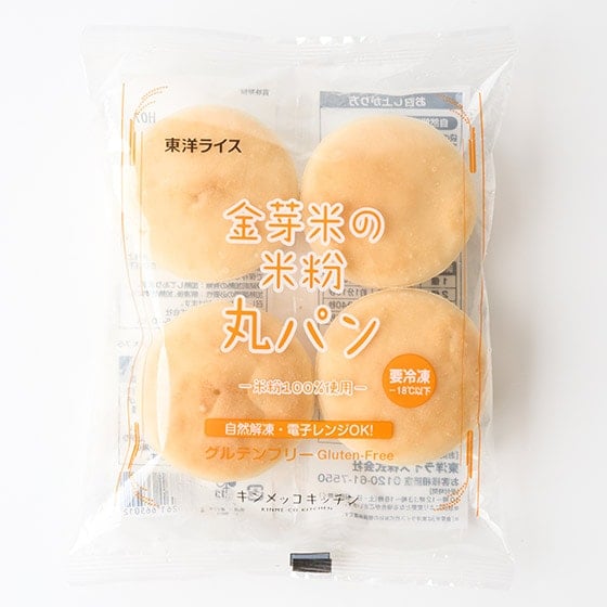 Myセット限定3%オフ】金芽米の米粉丸パン|有機野菜 通販