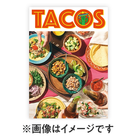 �y�\��z�y�����z�^�R�X�Z�b�g�̊y���ݕ�