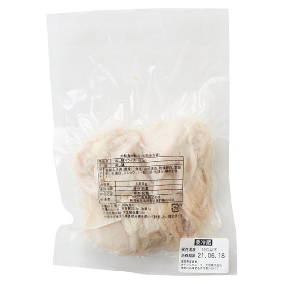 [\]yCookBoxz{XCXi270gj