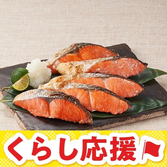 ��������n���I�V�R���g��(�ؐg5�؂�)