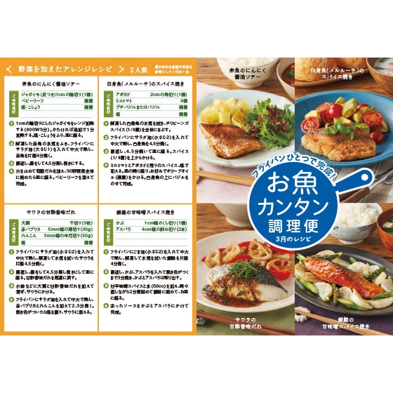 �����J���^�������փ��V�s�t�������@3����