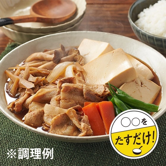 [���������I]�����Ɩ�؂������āI�������Z�b�g