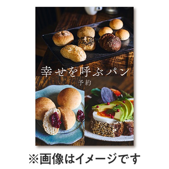 �y�����zOisix����R���{�I�Ђ�݂ς�̂��Љ�(�\��)