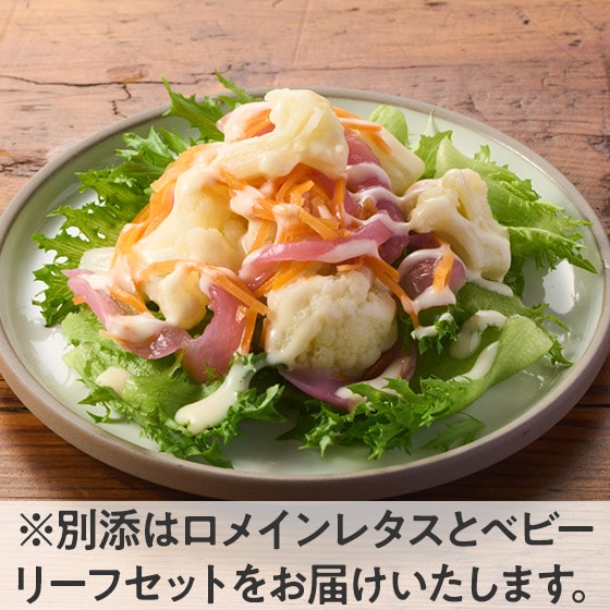 �i���؁j�J���t�����[�ƃ��؂̃T���_�i��؁j