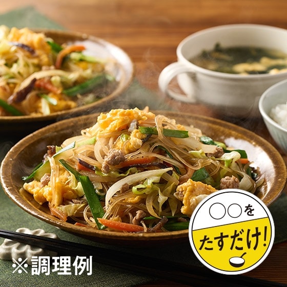 [���������I]���Ɩ�؂������āI�������Ă��r�[�t��