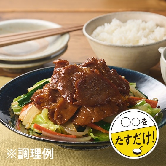 [���������I]��؂������āI�ؓ��̃W���M�X�J����