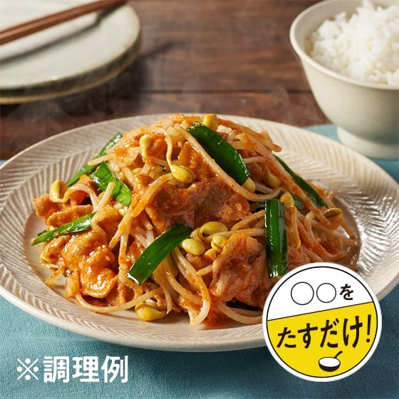 �y�Ⓚ�z[���������I]��؂������āI�s���h�؃L���`��