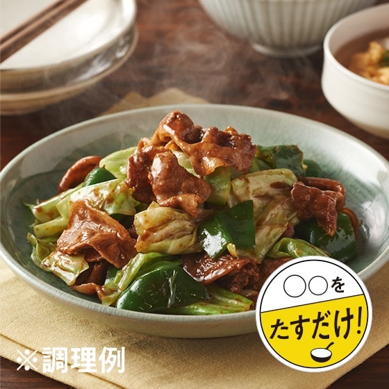 �y�Ⓚ�z[��������!]�L���x�c�ƃs�[�}��������!����