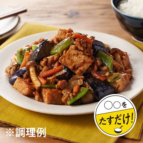 [���������I]���g���������āI�������{�̓����X�u��