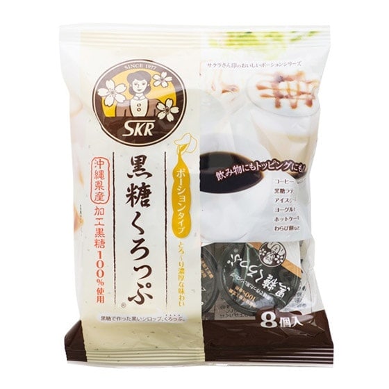 Amazon.co.jp: サクラ食品工業 黒糖くろっぷ ポーションタイプ