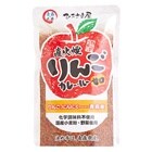 スパイス香る りんごカレールー 甘口 有機野菜 通販 oisix おいしっくす スパイス香る りんごカレールー 甘口 有機野菜 通販 oisix おいしっくす