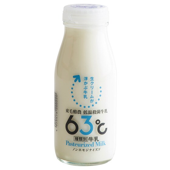 牛乳 低温 殺菌 低温殺菌牛乳と高温殺菌牛乳の違いって？ どっちがおいしいの？