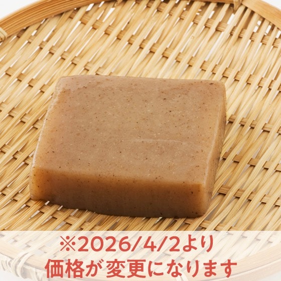 JAS�L�@�͔| �������܂邲�Ƃ���ɂႭ