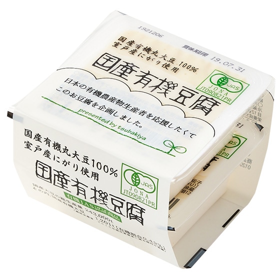 きぬ】 椿き家 国産有機豆腐2P|有機野菜 通販 Ｏｉｓｉｘ(おいしっくす)