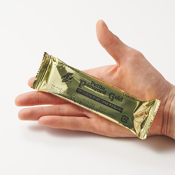 フランス・ペリゴール産くるみチョコ|有機野菜 通販 Oisix