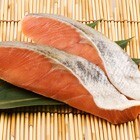 旬味そのまま 生秋鮭切り身(北海道産)