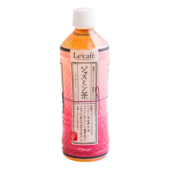 ル カフェ ジャスミン茶 500ml