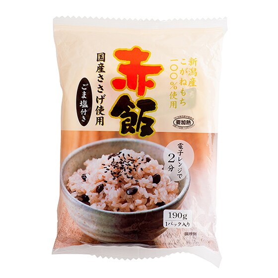 赤飯 ごま塩付き 有機野菜 通販 ｏｉｓｉｘ おいしっくす