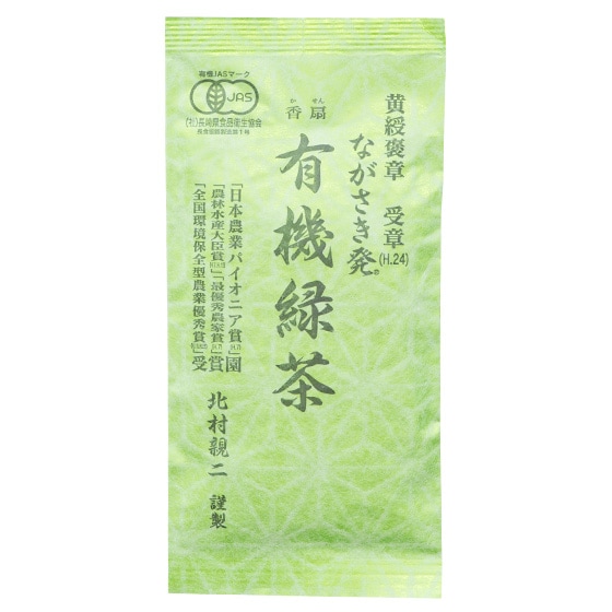 蔭 L@Β 