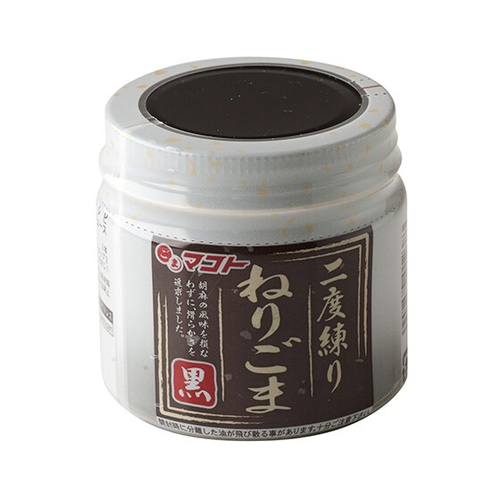 二度練りなめらかねりごま 黒 有機野菜 通販 oisix おいしっくす 二度練りなめらかねりごま 黒 有機野菜 通販 oisix おいしっくす