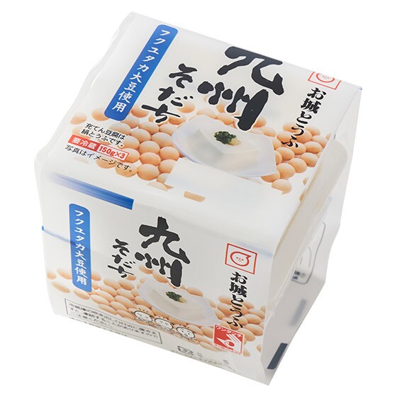九州産大豆 豆腐
