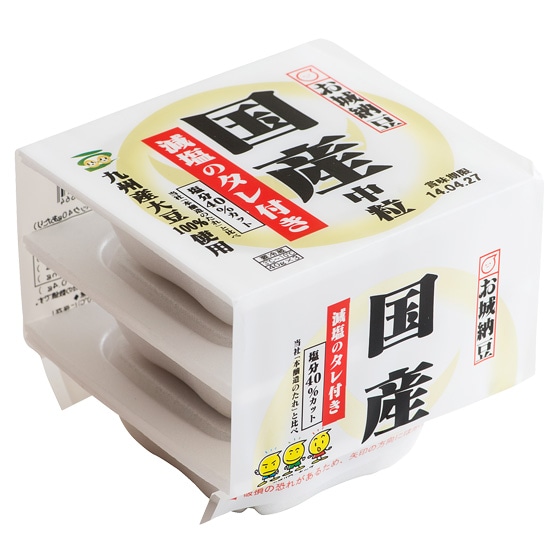 �y�����z���ꌧ�Y�哤�g�p �ӂ�����[�� 40g�~3P