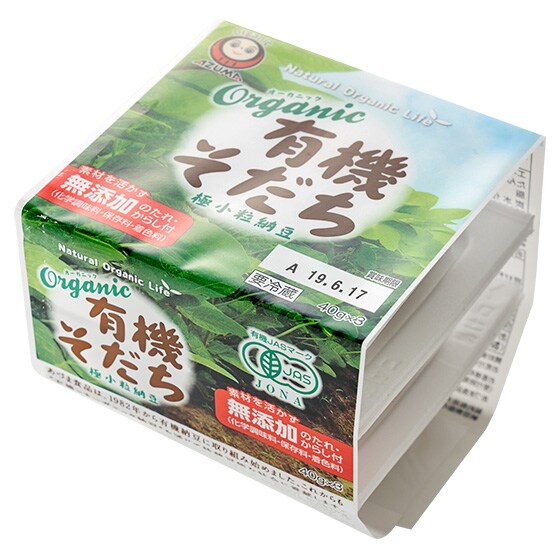 �y�ɏ����z��������L�@�[�� 40g�~3P
