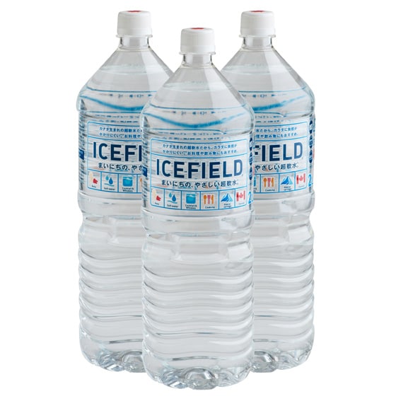カナダの天然氷河水 2L(ケース)|有機野菜 通販 Oisix(おいしっくす)