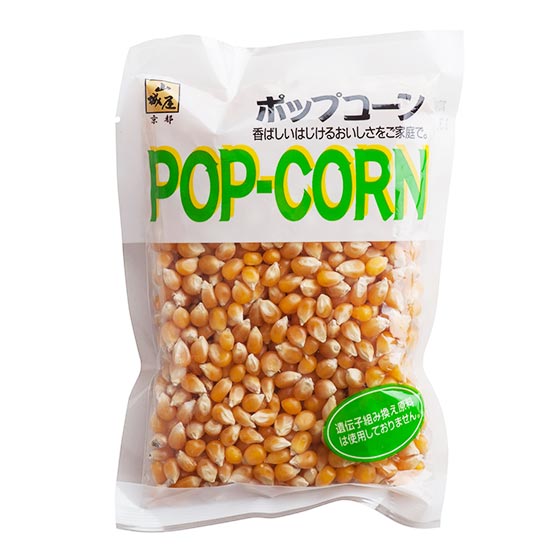 手軽にポンポン ポップコーンの種|有機野菜 通販 Oisix(おいしっくす)