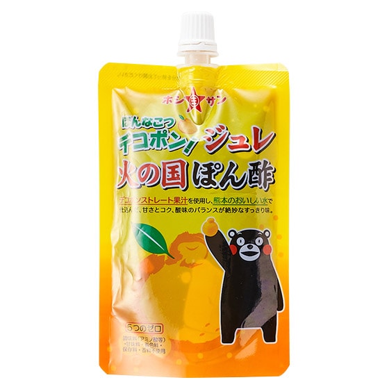 �u���܃����v�W�����|���|