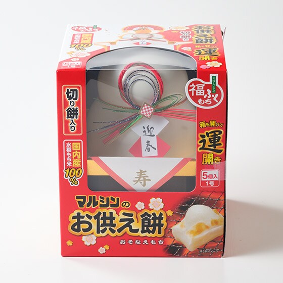 角餅5枚入り おてがる鏡もち|有機野菜 通販 Oisix
