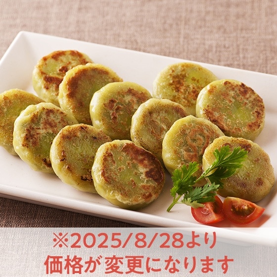 qǂpNpNIb` ق񑐓肬傤
