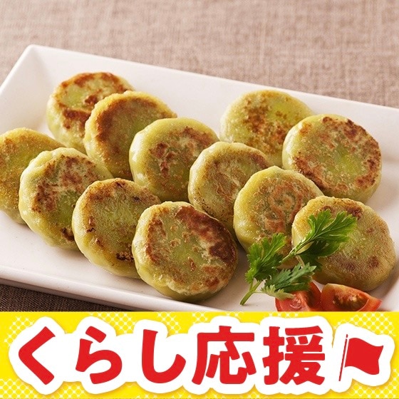 �q�ǂ��p�N�p�N�I���b�`�� �ق���񑐓��肬�傤��