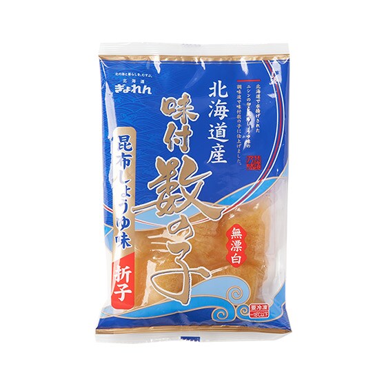 上質なパリパリ歯ごたえ 北海道産味付数の子|有機野菜 通販 Oisix