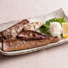 脂のりばつぐん カツオのハラス 有機野菜 通販 oisix おいしっくす 脂のりばつぐん カツオのハラス 有機野菜 通販 oisix おいしっくす