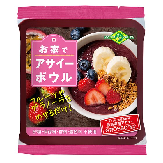 ���ƂŃA�T�C�[�{�E��