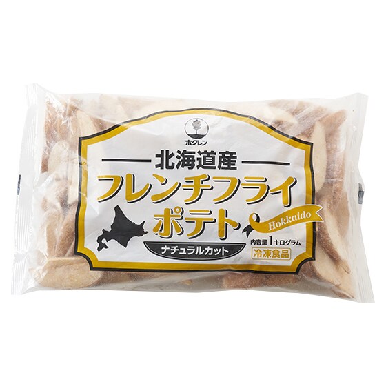 冷凍・大容量】皮付きフライドポテト（北海道産）|有機野菜 通販