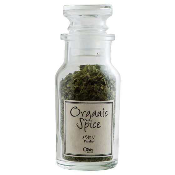 Organic Spice pZ@9g@r