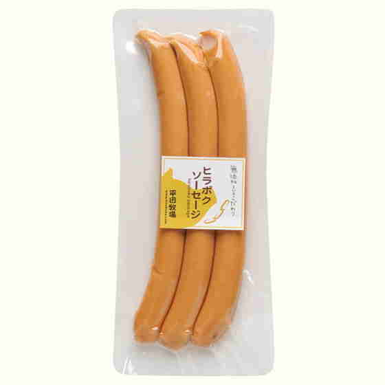 ヒラボクソーセージロング|有機野菜 通販 Oisix(おいしっくす)