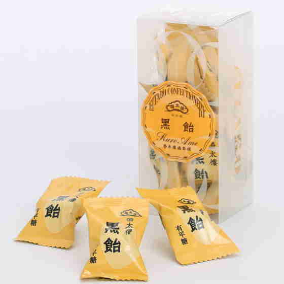 有平糖(黒飴)